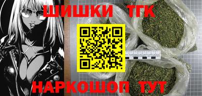 mdma Гагарин