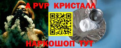 ПСИЛОЦИБИНОВЫЕ ГРИБЫ Гай