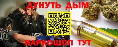 Альфа ПВП Бийск