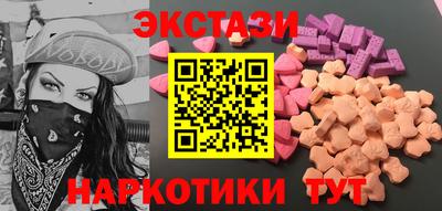 mdma Гагарин