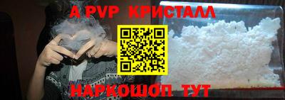 ПСИЛОЦИБИНОВЫЕ ГРИБЫ Гай