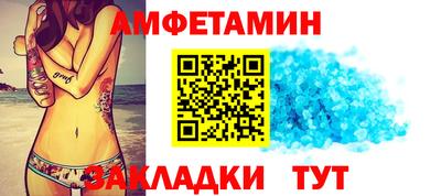mdma Гагарин