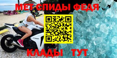 ПСИЛОЦИБИНОВЫЕ ГРИБЫ Гай