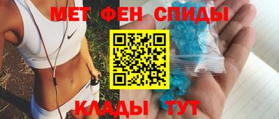 ALPHA PVP Берёзовский