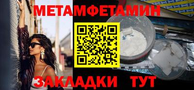 ПСИЛОЦИБИНОВЫЕ ГРИБЫ Гай