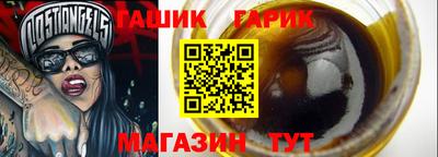 mdma Гагарин