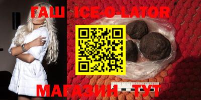 mdma Гагарин