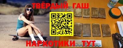 мяу мяу кристалл Гатчина