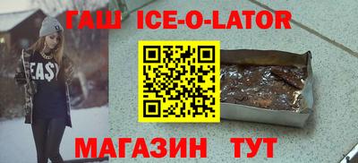 mdma Гагарин