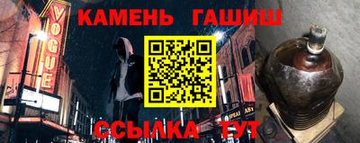 mdma Гагарин