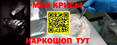 ПСИЛОЦИБИНОВЫЕ ГРИБЫ Гай