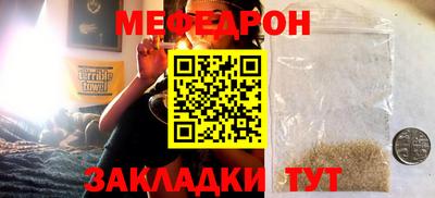 ПСИЛОЦИБИНОВЫЕ ГРИБЫ Гай