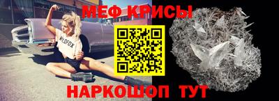 ALPHA PVP Берёзовский