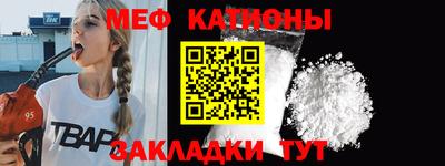 ПСИЛОЦИБИНОВЫЕ ГРИБЫ Гай