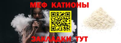 mdma Гагарин