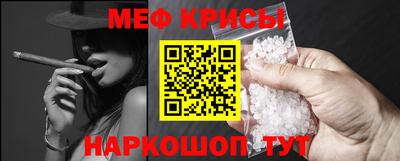 ALPHA PVP Берёзовский