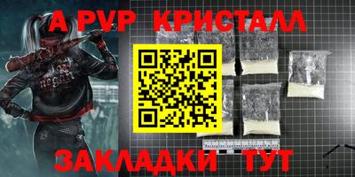 ПСИЛОЦИБИНОВЫЕ ГРИБЫ Гай
