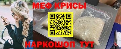 ПСИЛОЦИБИНОВЫЕ ГРИБЫ Гай