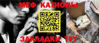 ПСИЛОЦИБИНОВЫЕ ГРИБЫ Гай