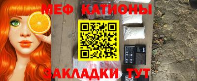 ПСИЛОЦИБИНОВЫЕ ГРИБЫ Гай