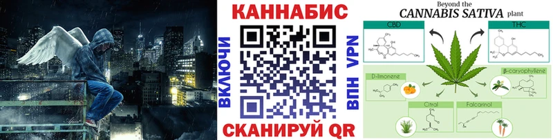 Конопля VHQ  Кореновск 